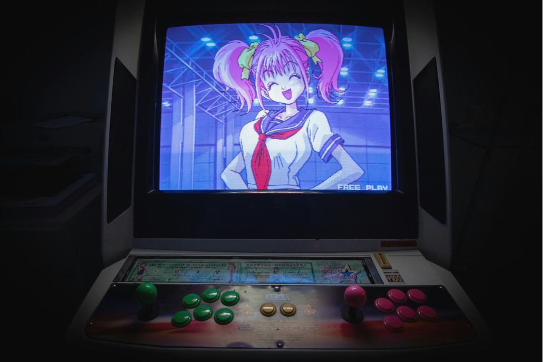 Arcade title 1